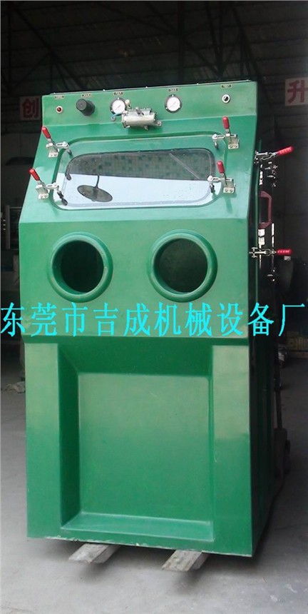 供应喷砂机，湿式水喷砂机，水喷砂机